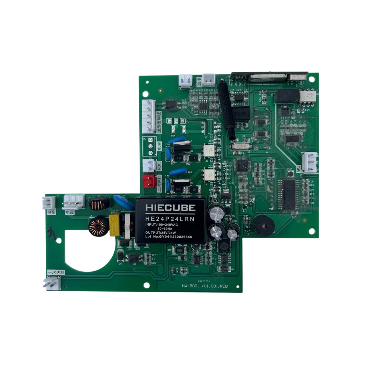 Scheda di controllo con display spark 600w